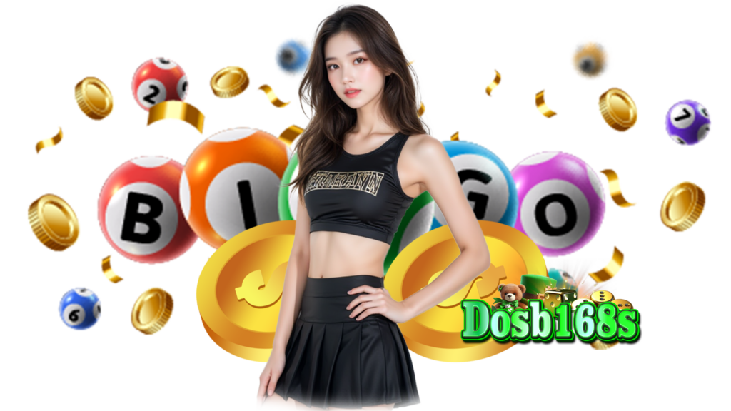 dosb168