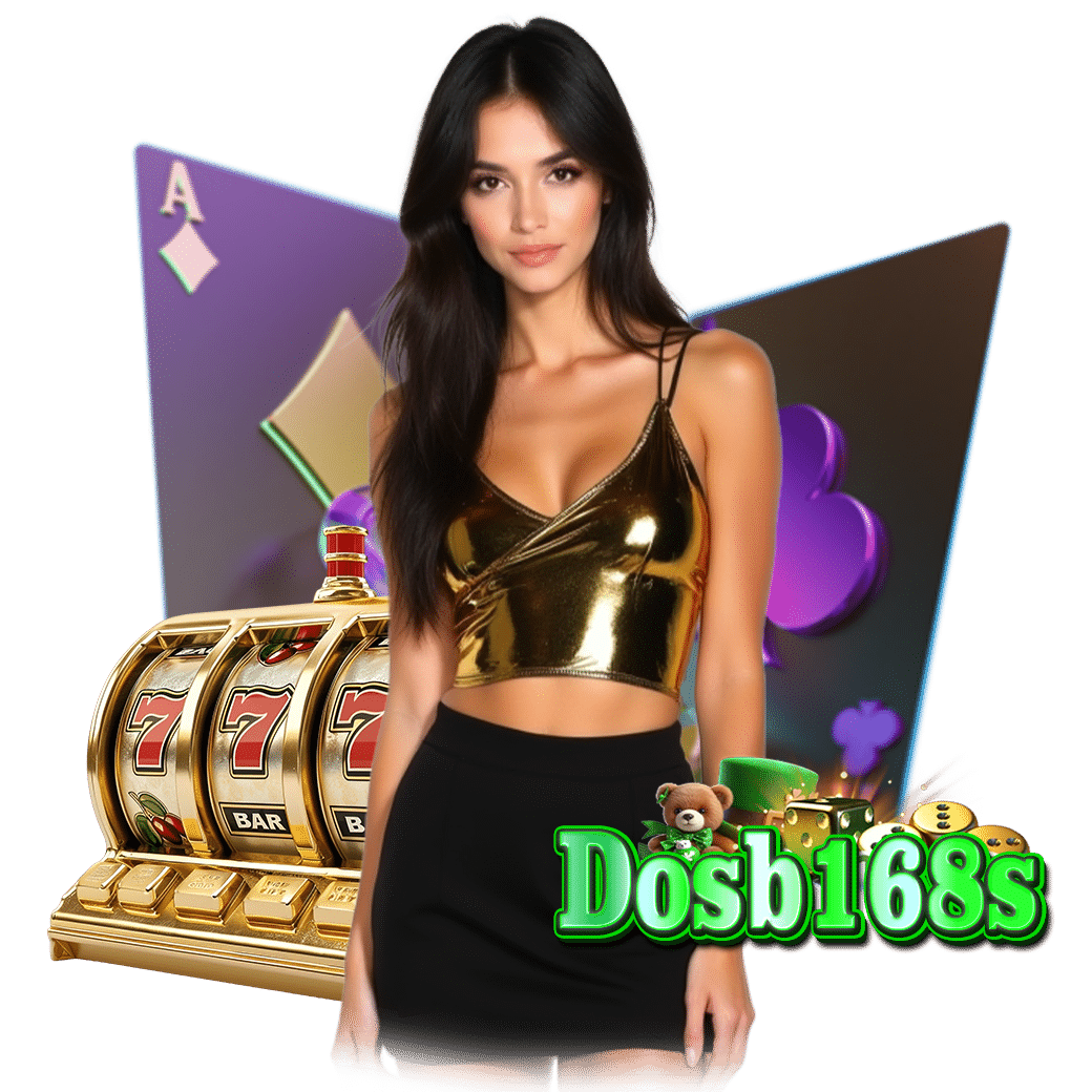 dosb168 สมัคร