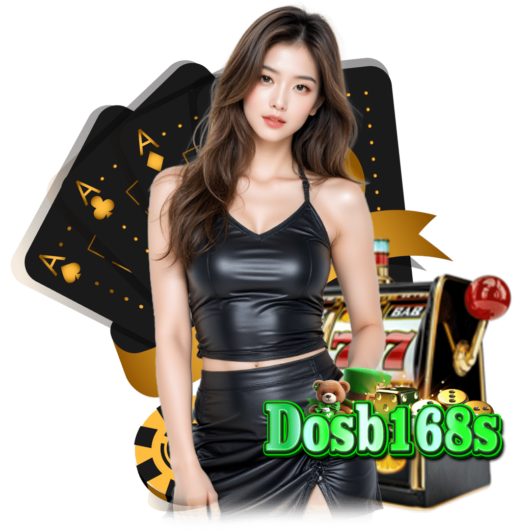 dosb168 slot